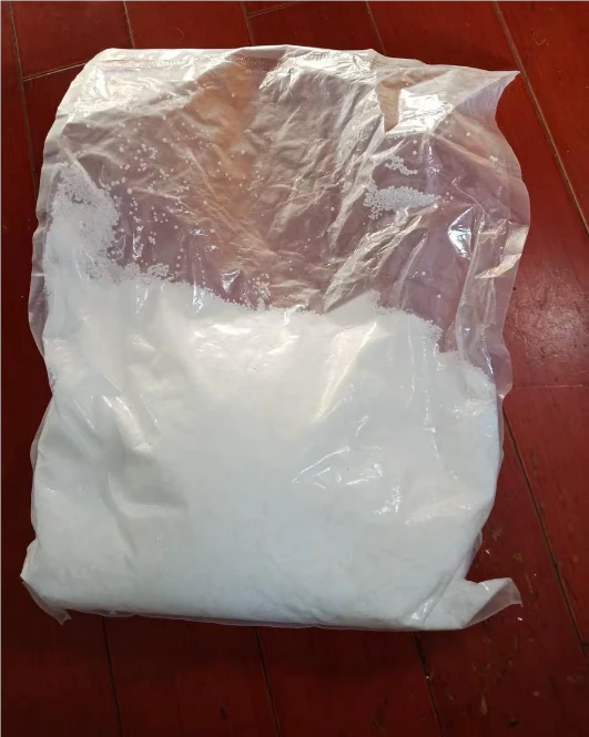 Molybdenum Sodium Molybdate